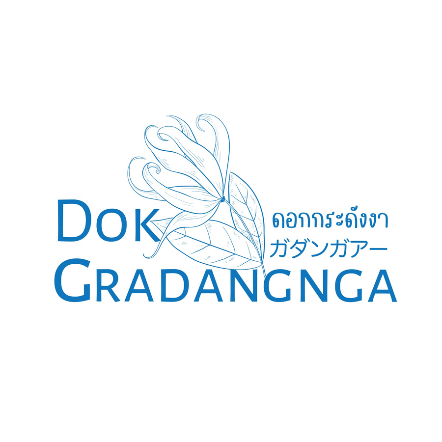 SHOP_LOGO